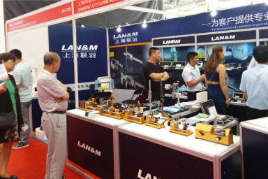 上海聯(lián)羽量具有限公司參加展會(huì)