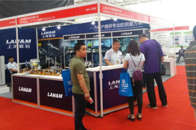 上海聯(lián)羽量具有限公司參加展會(huì)