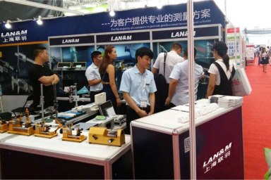 上海聯(lián)羽量具有限公司參加展會(huì)